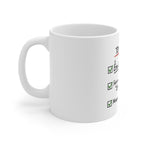 Tasse papa